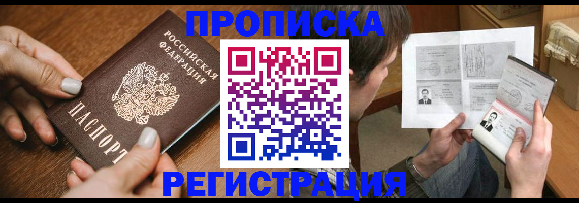 форма 3 в Дрезне